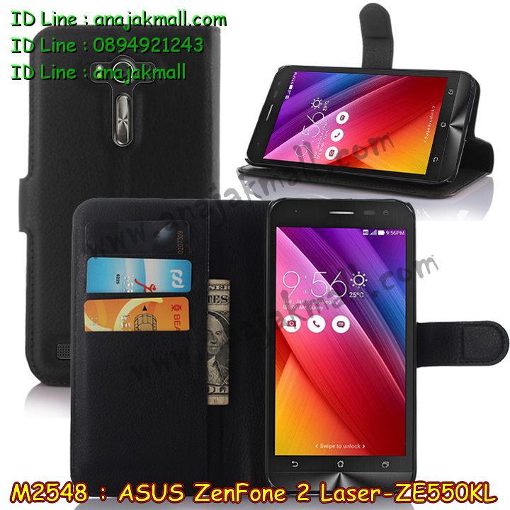 เคสนิ่ม ASUS zenfone2 laser,เคสหนังสกรีนการ์ตูนเอซุส zenfone2 laser,รับสกรีนเคส ASUS zenfone2 laser,เคสปิดหน้าเอซุส zenfone2 laser,เคสโรบอท ASUS zenfone2 laser,เคสกันกระแทก ASUS zenfone2 laser,เคสหนังฝาพับ ASUS zenfone2 laser,รับพิมพ์ลายเคส ASUS zenfone2 laser,เคสกรอบหลัง zenfone2 laser,เคสหนังฝาพับ ASUS zenfone2 laser,เคสพลาสติกสกรีนลาย ASUS zenfone2 laser,ขอบอลูมิเนียม ASUS zenfone2 laser,เคสฝาพับ ASUS zenfone2 laser,เคสพิมพ์ลาย ASUS zenfone2 laser,เคสหูกระต่าย ASUS zenfone2 laser,เคสอลูมิเนียมสกรีนลาย ASUS zenfone2 laser,สั่งพิมพ์ลายเคส ASUS zenfone2 laser,เคส 2 ชั้น ASUS zenfone2 laser,รับทำลายเคส ASUS zenfone2 laser,เคสนิ่มลายการ์ตูน ASUS zenfone2 laser,เคสแข็งพิมพ์ลาย ASUS zenfone2 laser,ซองหนัง ASUS zenfone2 laser,เคสหนังสกรีนลาย ASUS zenfone2 laser,เคสฝาพับกระจกเอซุส zenfone2 laser,เคสอลูมิเนียมกระจกเอซุส zenfone2 laser,เคสทูโทน ASUS zenfone2 laser,เคสพิมพ์ลาย ASUS zenfone2 laser,เคสสกรีน ASUS zenfone2 laser,เคสอลูมิเนียมเอซุส zenfone2 laser,เคสยางกรอบแข็ง ASUS zenfone2 laser,เคสประดับเอซุส zenfone2 laser,เคสยางการ์ตูน ASUS zenfone2 laser,กรอบโลหะขอบอลูมิเนียมเอซุส zenfone2 laser